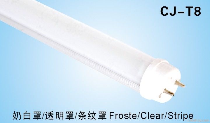 LED Tube