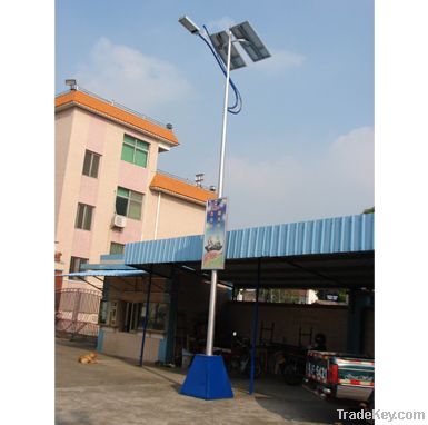 Solar Street Light