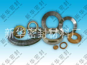 Supply Metal Gasket