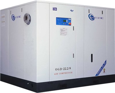 Sigle Screw Air Compressor OG(F)D90-132