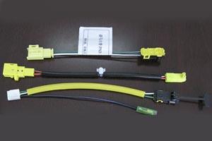 car wiring harness assembly