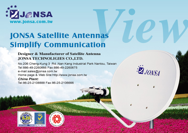 Multi-Beam Satellite Antenna