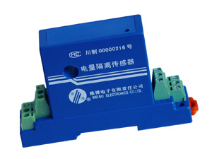 AC current transducer/sensor