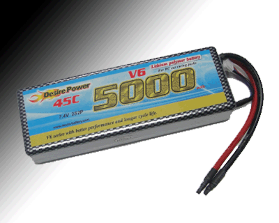 lipo battery