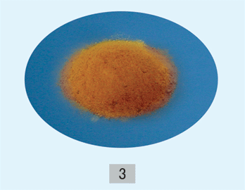 Polymerized Aluminium Ferrum Chloride