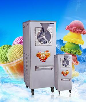 Hard ice cream machine