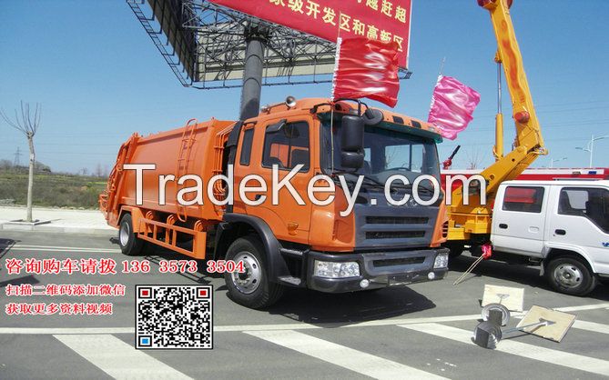 JAC 12000L Garbage Truck Trash truck 0086-13635733504