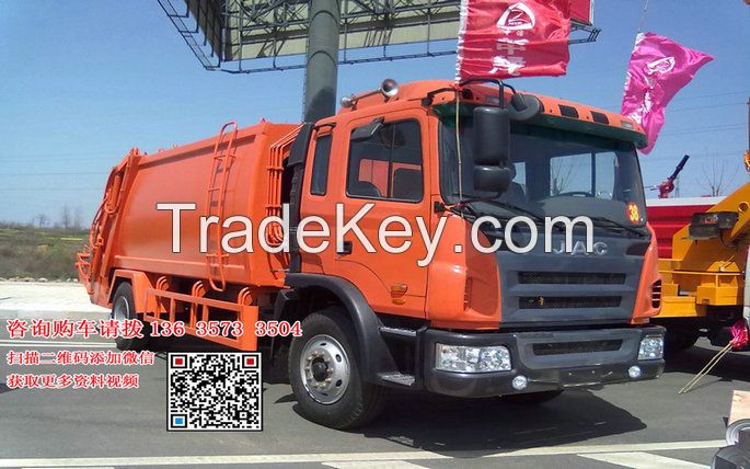 12000L Garbage Truck Garbage compactor truck 0086-13635733504