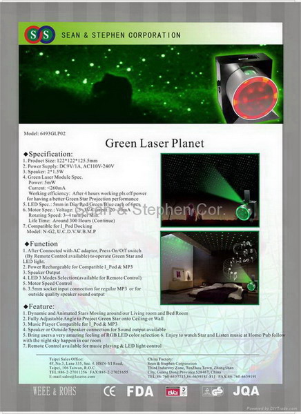 Green Laser Planet -NEW