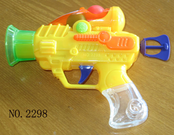 PINGPONG GUN