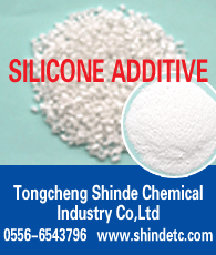 Silicone Plastic Additive