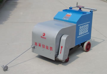 ZQW150 Concrete Road Veins Cutter