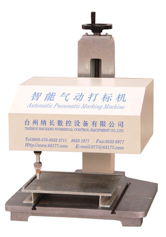 Heavy Duty Marking Machine