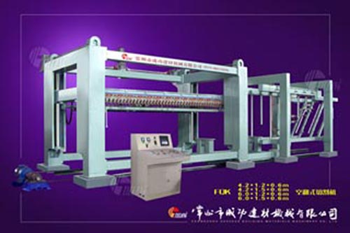 Cutting Machine