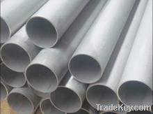 stainless steel seamless pipe--for structures