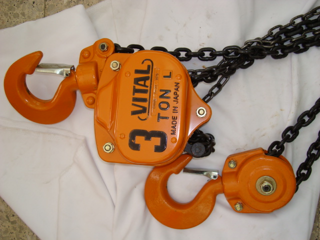 VT chain hoist