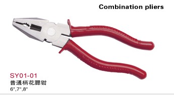 Combination Pliers