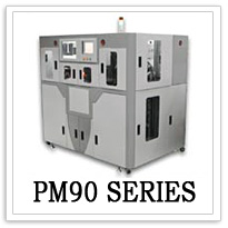 Pentamaster PM90 Laser Marking Handler with Mark & Orientation Inspect