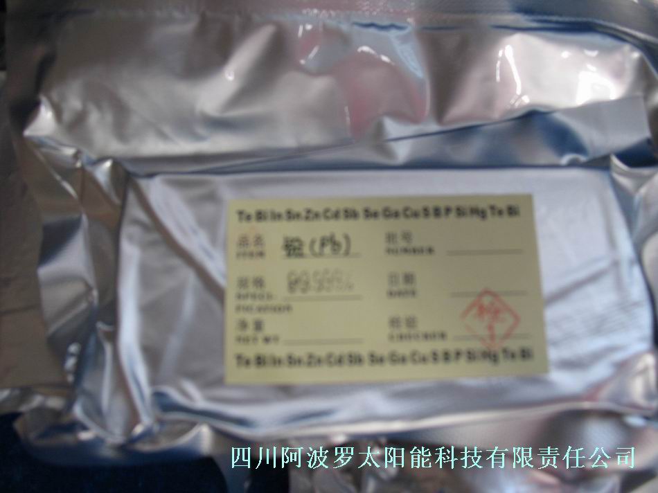 99.999% Selenium (Se) powder;Selenium Granule