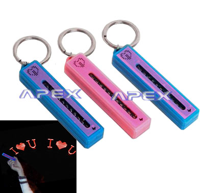 Stick Keychains