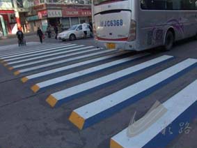 Permanent road marking tape