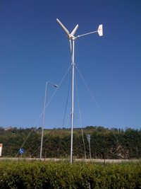 Wind Generator