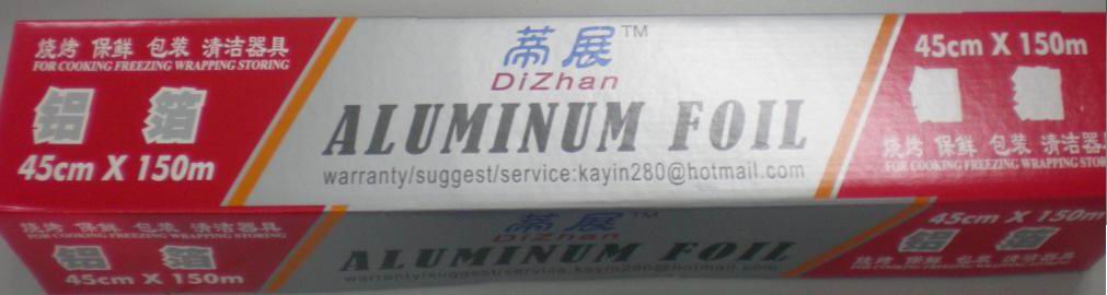 Sell aluminum foil 006