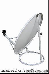 KU-BAND satellite dish