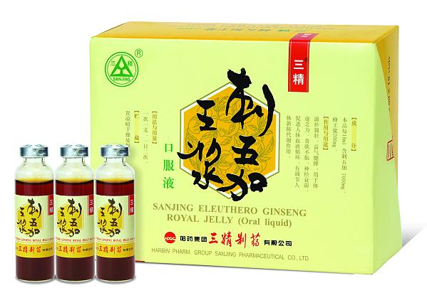 eleuthero royal jelly oral liquid