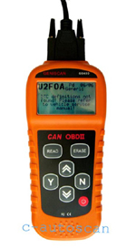 Code Reader (GS400 Code Reader)