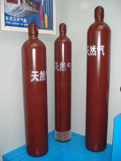 CNG cylinder type 1