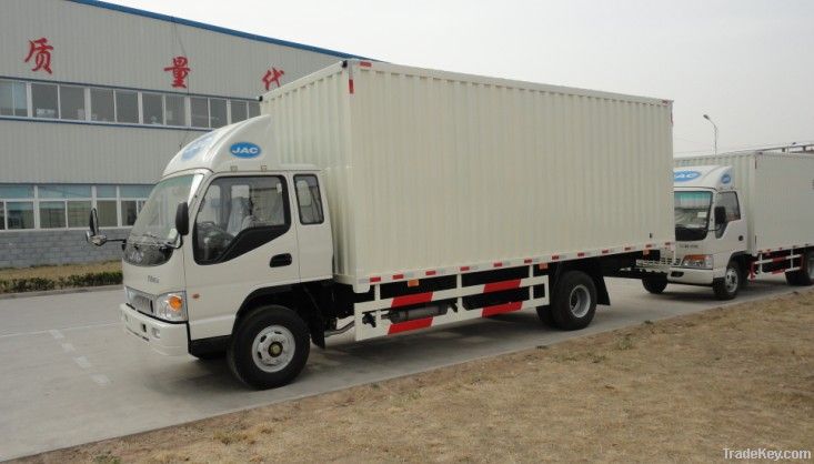 YOGOMO Refrigerator truck YJM5040XBW