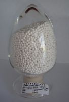 Activated alumina series