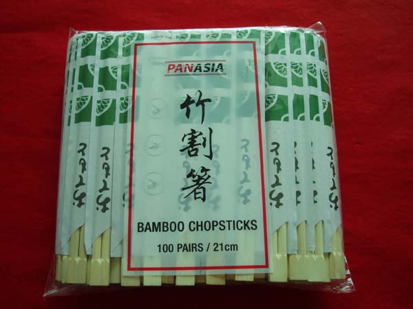 Bamboo Chopsticks