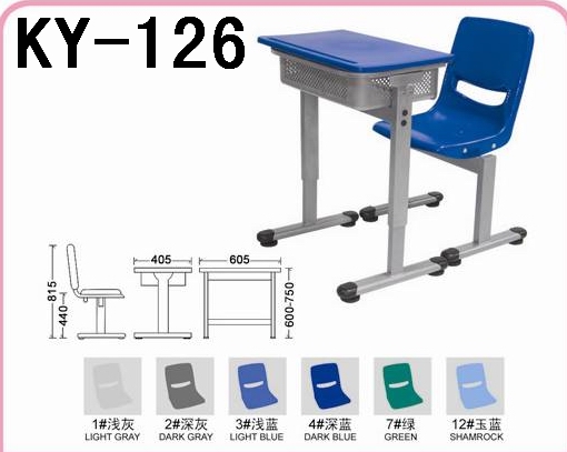 school desk