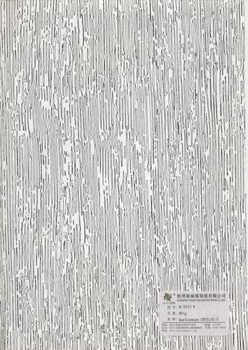 Decorative Paper-Ice Century