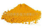 iron oxide yellow