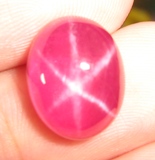 Ruby Star Sapphire (Lab)