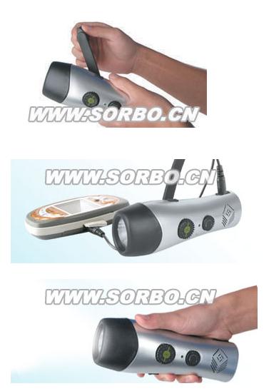 High Power Radio Flashlight