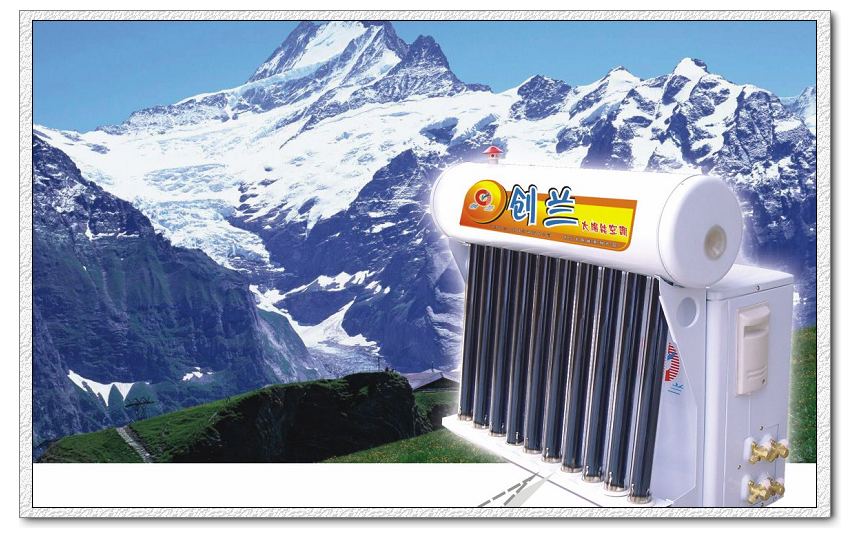 solar air conditioner