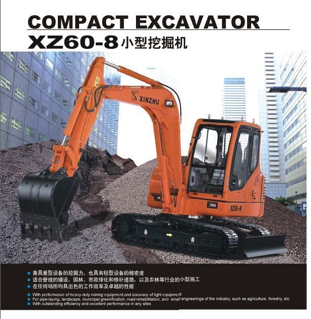 Mini-excavator