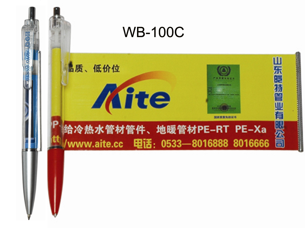 ad flag pen, promotion pen, ball pen