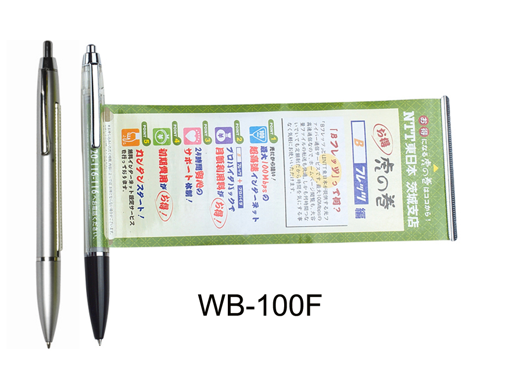 banner pen, plastic pen, promotion pen