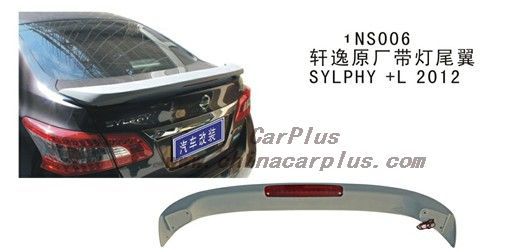 rear spoiler for Nissan Sylphy 2012