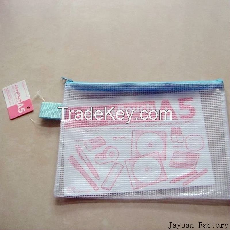 pvc grid zipper bag mesh bag