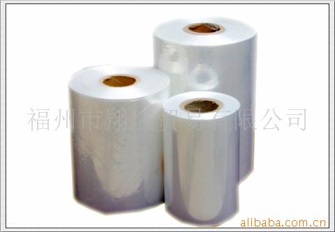 POF heat shrinkable film