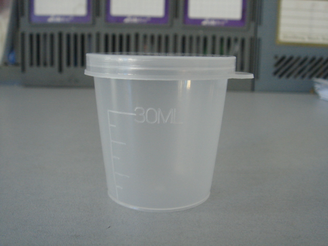 Medicine Cup With Lid (30ml)