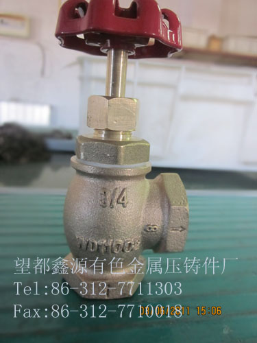 angle valve