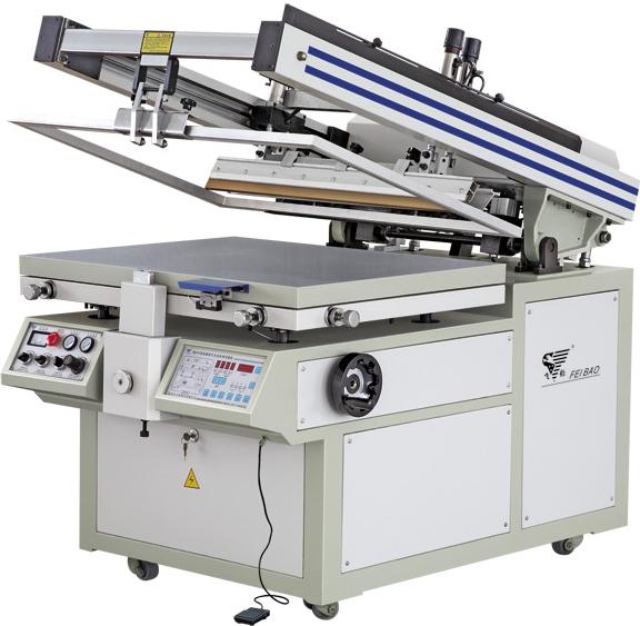 FB High-Precision Screen Printing Machine - A1/A2 Series