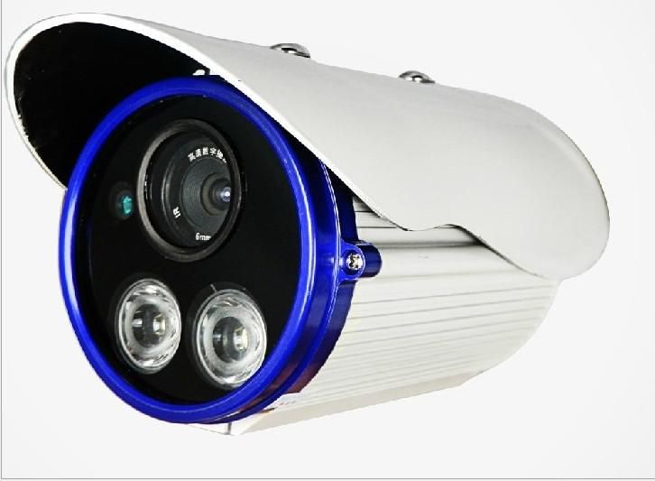 2.0mp High definition IP camera